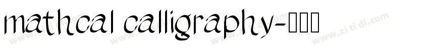 mathcal calligraphy字体转换